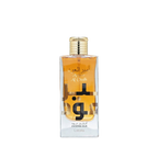 Ameer Al Oudh Intense Oud 100ml