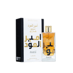 Ameer Al Oudh Intense Oud 100ml
