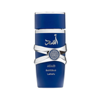 Asad Zanzibar 100ml