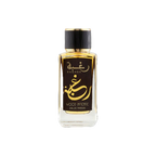 Raghba Wood Intense 100ml