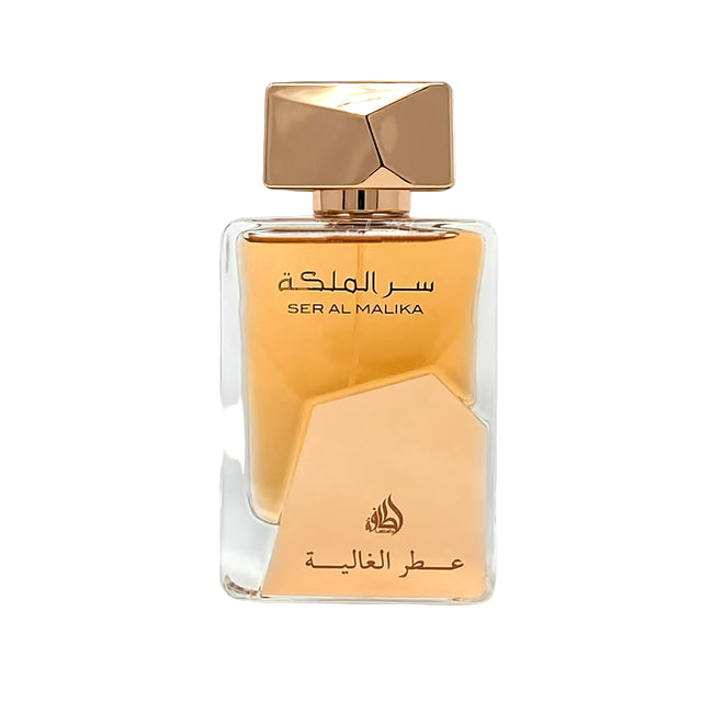 Ser Al Malika 100ml