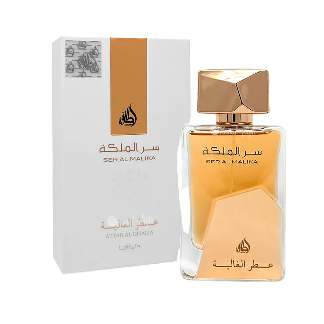 Ser Al Malika 100ml
