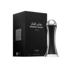 Winners Trophy Silver 100ml