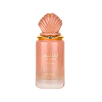 Atlantis Coral 100ml
